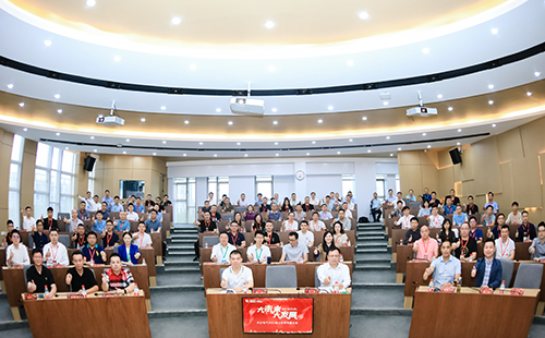 天正電氣2021核心伙伴共贏大會隆重舉行！