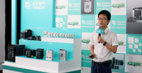 專訪｜葛世偉：祥云3.0煥芯登場，創(chuàng)新領(lǐng)跑“十四五”新賽道