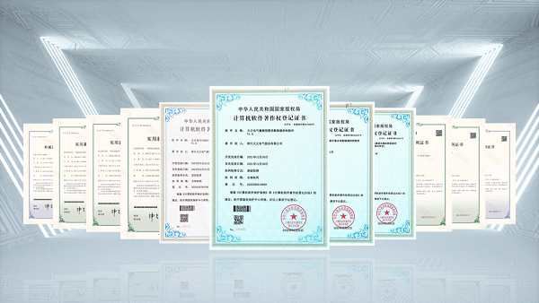 2項國際先進，天正9項新能源產(chǎn)品通過省級鑒定
