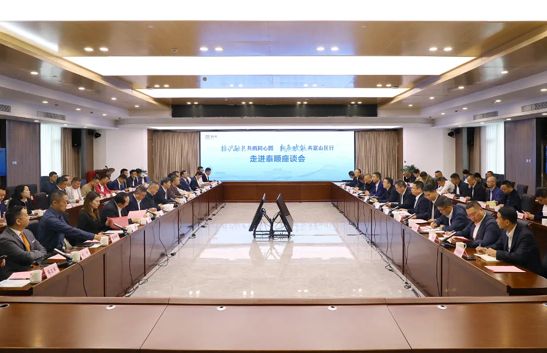 天正董事長高天樂隨上?？疾靾F返溫，共話家鄉(xiāng)發(fā)展