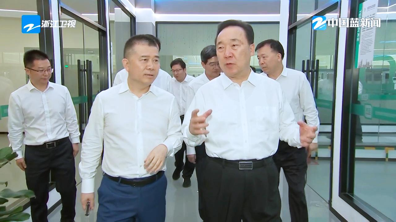 浙江省委書(shū)記王浩調(diào)研天正