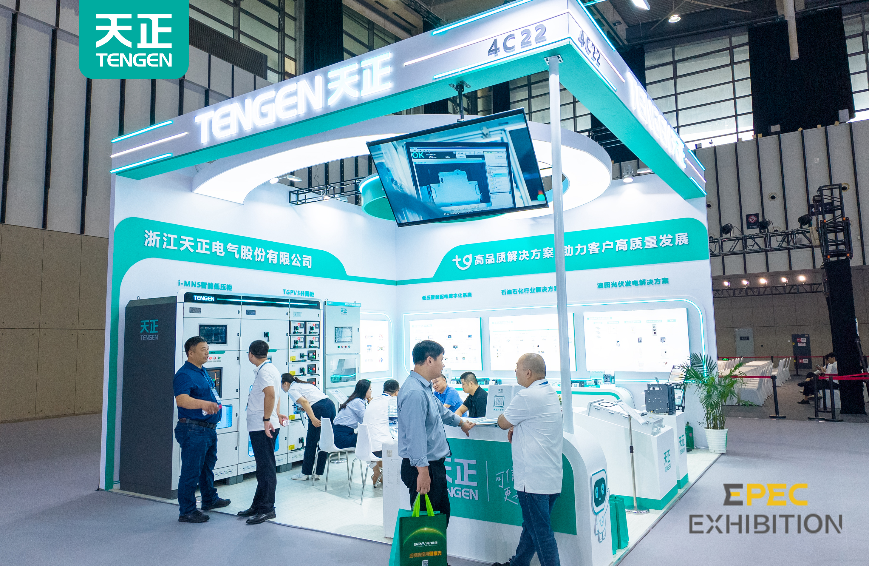 2025石油石化展盛啟，天正智造實(shí)力圈粉